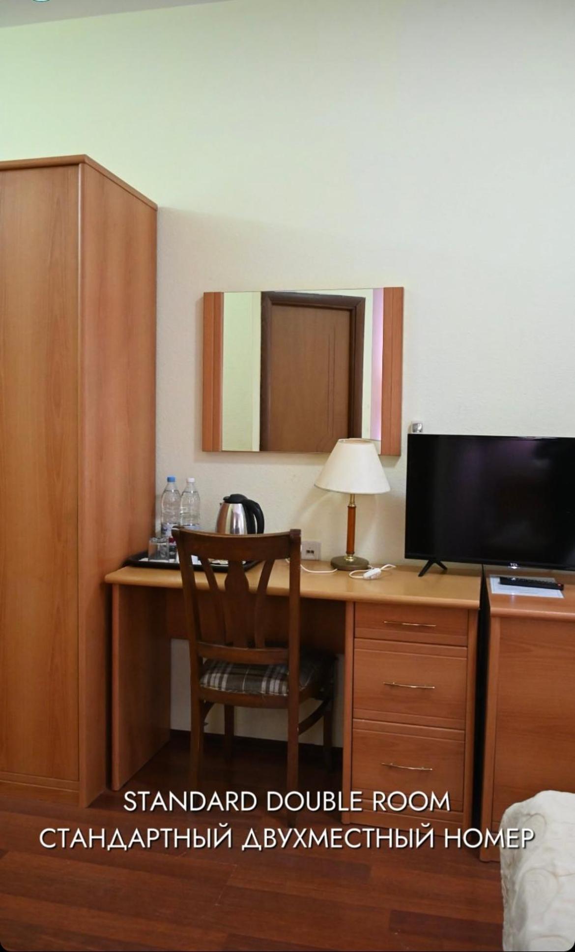 Green Hotel Atyraū Dış mekan fotoğraf